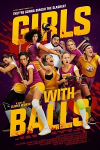 Постер Девушки с мячиками (Girls with Balls)