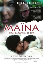 
Майна (2013) 