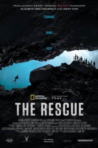 Постер Спасательная операция (The Rescue)