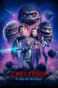 Постер Зубастики: Новый загул (Critters: A New Binge)