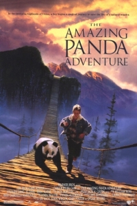 Постер Удивительное приключение панды (The Amazing Panda Adventure)