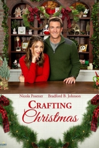 Постер Чудеса на Рождество (A Crafty Christmas Romance)