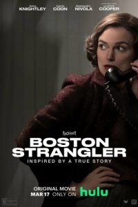 Постер Бостонский душитель (Boston Strangler)