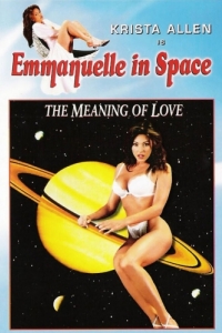 Постер Эммануэль 7 (Emmanuelle 7: The Meaning of Love)