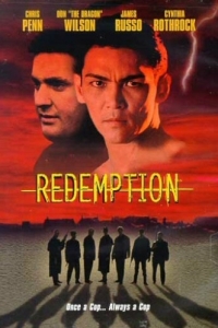 Постер Возмездие (Redemption)