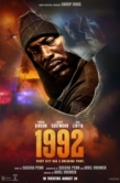 Постер 1992 (2022)