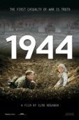 Постер 1944 (2015)