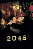 Постер 2046 (2004)