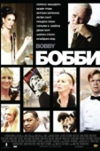 Постер Бобби (2006)