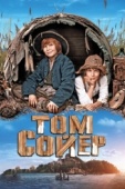 Постер Том Сойер (2011)