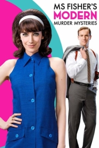 Постер Леди-детектив мисс Перегрин Фишер (Ms Fisher's Modern Murder Mysteries)