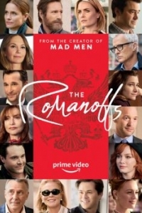 Постер Романовы (The Romanoffs)