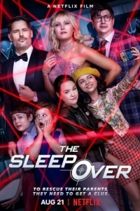 Постер Вот это ночка! (The Sleepover)