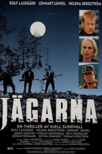 Постер Охотники (Jägarna)