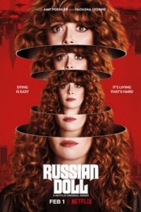 Постер Жизни матрешки (Russian Doll)