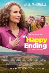 Постер Мой счастливый финал (My Happy Ending)