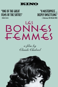 Постер Милашки (Les bonnes femmes)