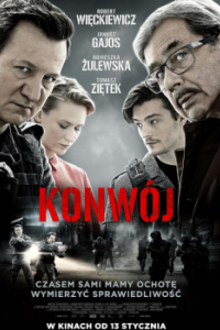 Постер Конвой (Konwój)