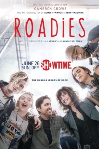 Постер Гастролёры (Roadies)