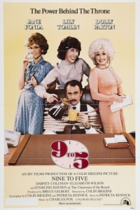 Постер С девяти до пяти (Nine to Five)