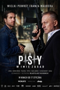 Постер Псы 3: Во имя правил (Psy 3: W imie zasad)